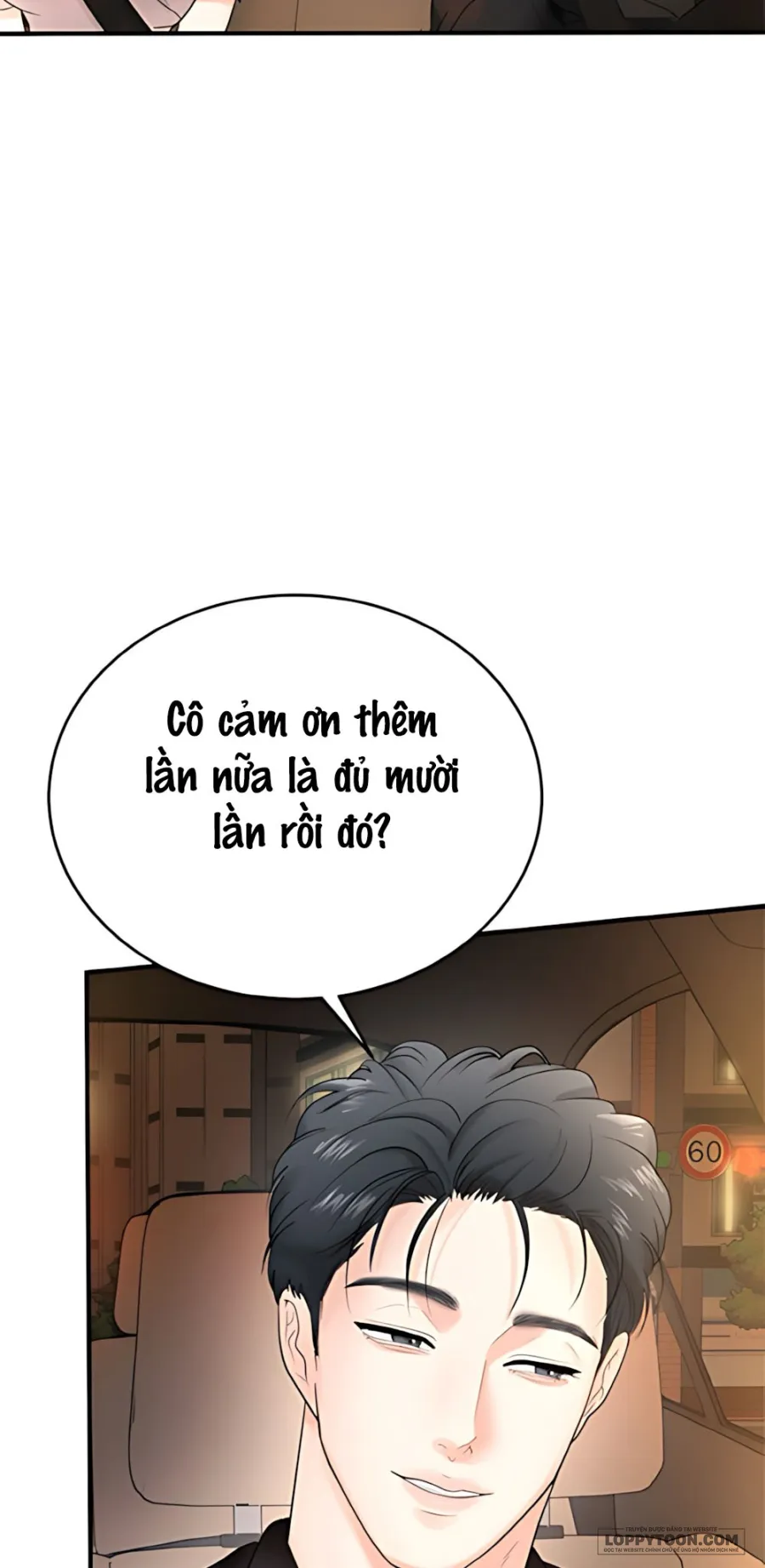 Chồng Của Bạn Tôi - Chap 5 - Trang 15