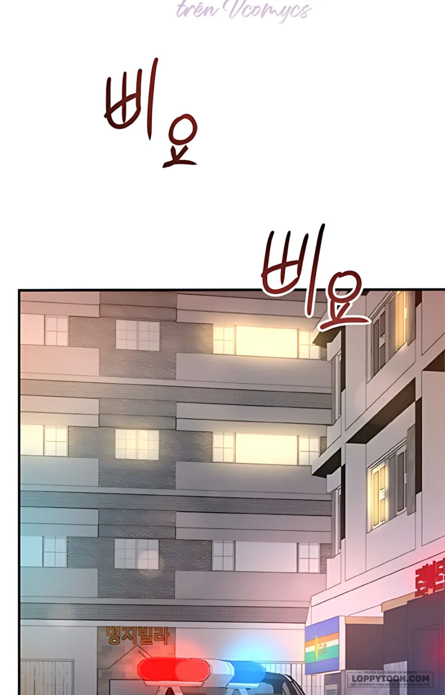 Chồng Của Bạn Tôi - Chap 5 - Trang 45