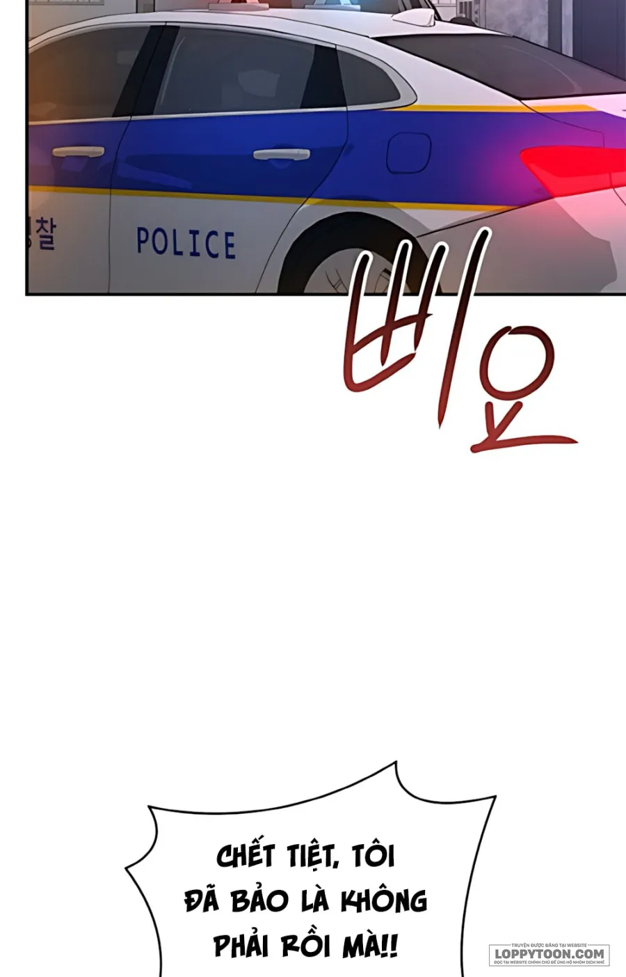 Chồng Của Bạn Tôi - Chap 5 - Trang 46