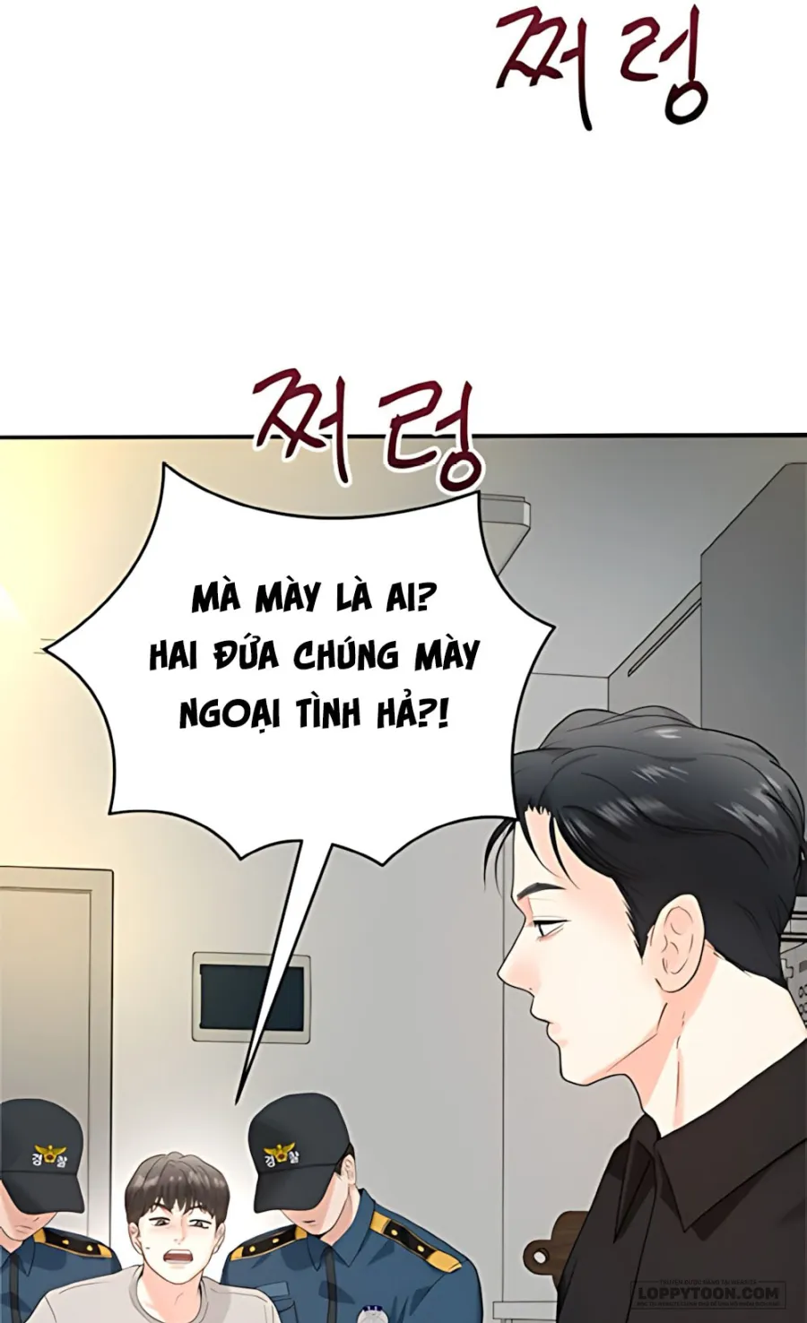 Chồng Của Bạn Tôi - Chap 5 - Trang 51