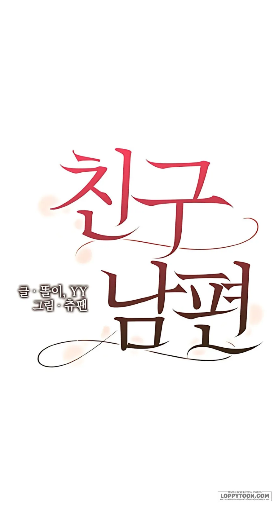 Chồng Của Bạn Tôi - Chap 5 - Trang 10