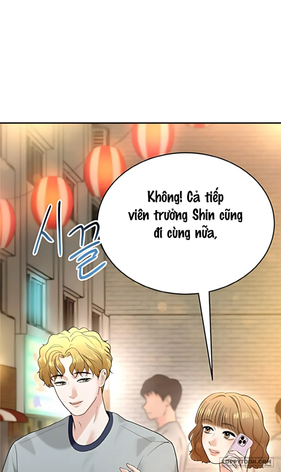 Chồng Của Bạn Tôi - Chap 6 - Trang 11
