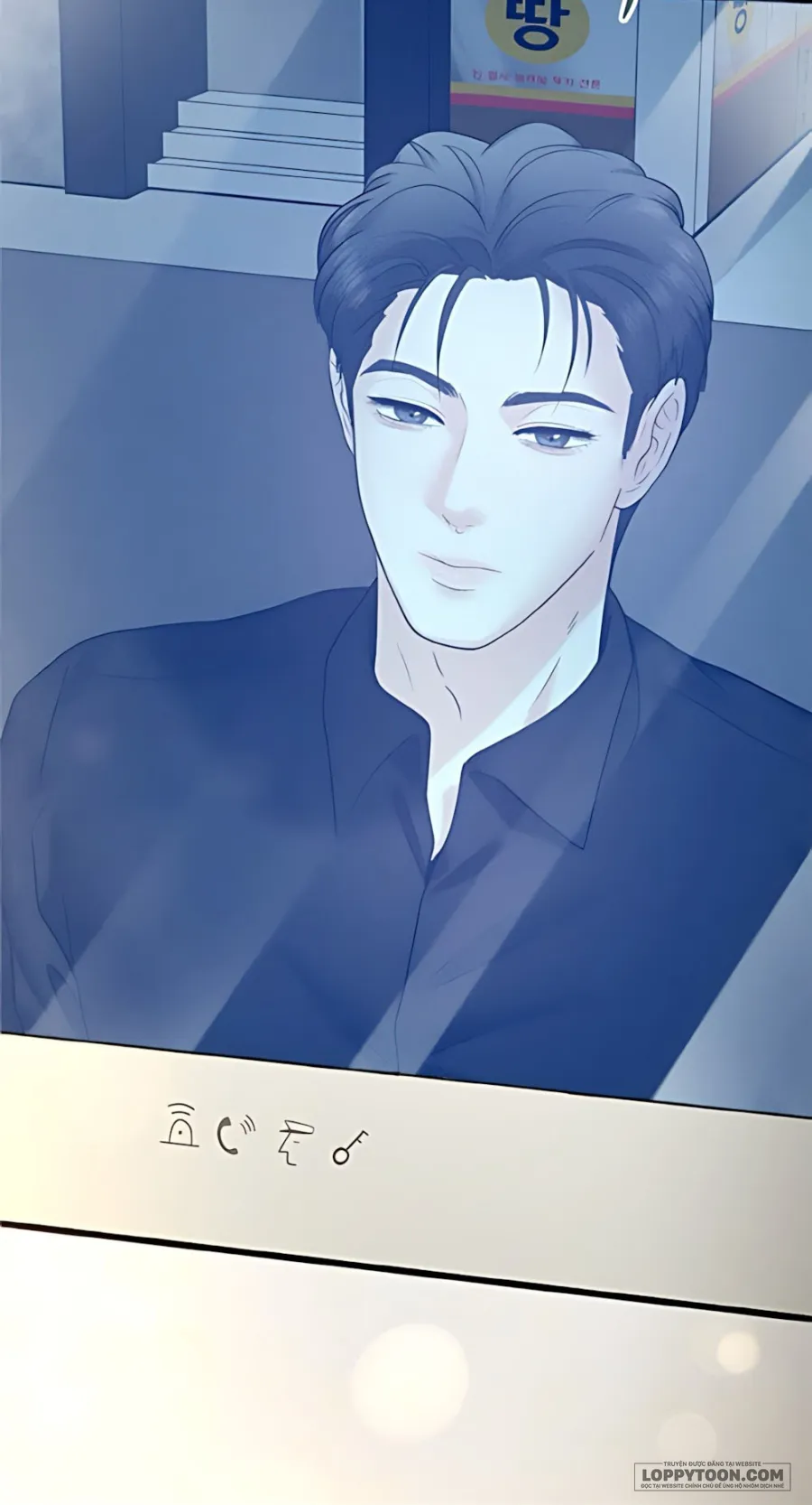 Chồng Của Bạn Tôi - Chap 6 - Trang 119