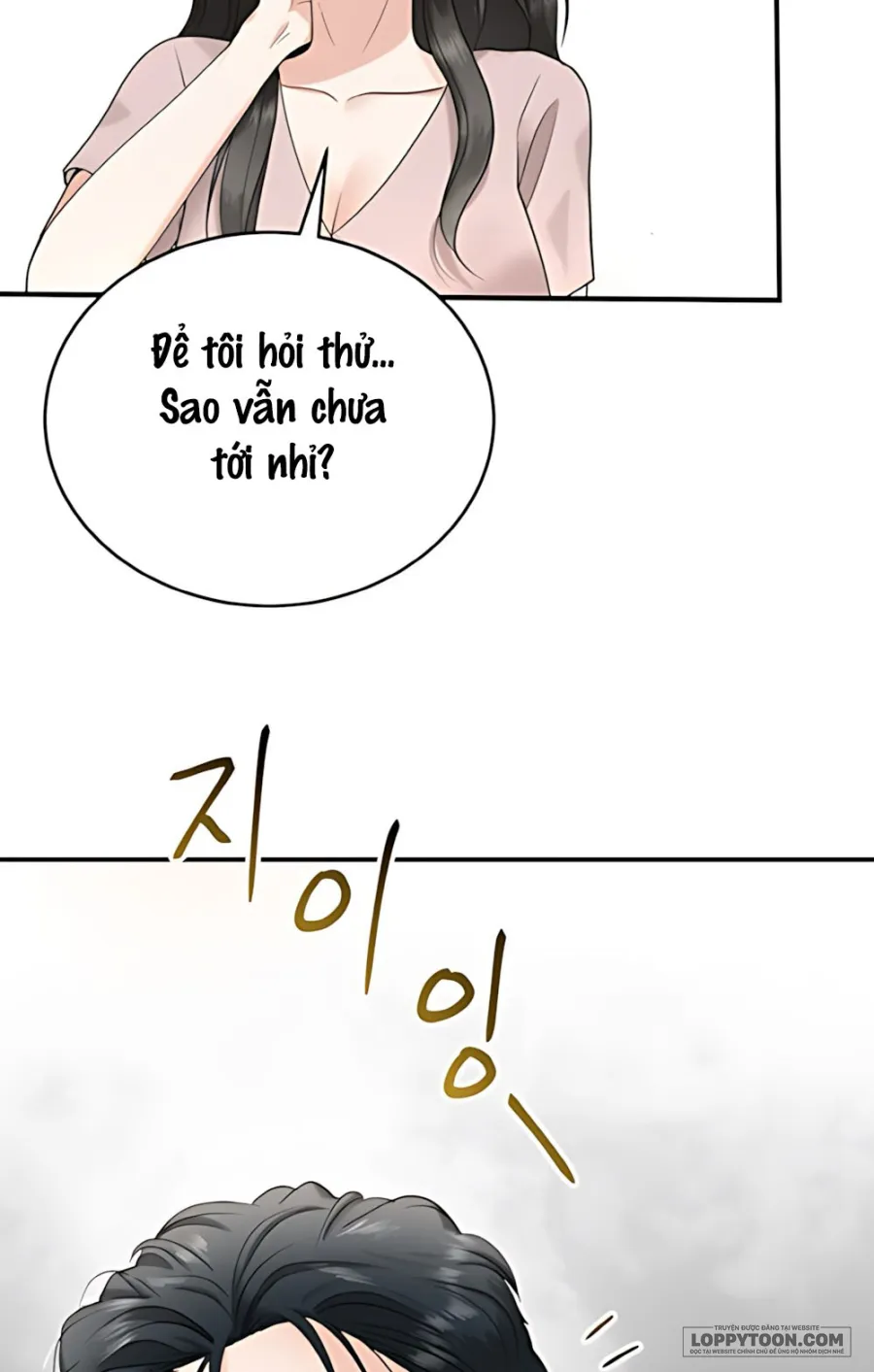 Chồng Của Bạn Tôi - Chap 6 - Trang 55