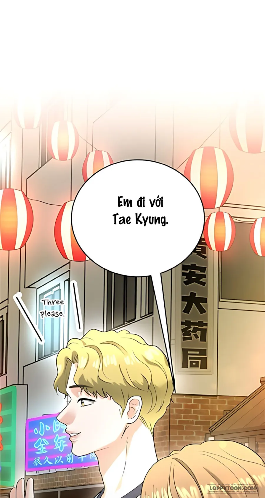 Chồng Của Bạn Tôi - Chap 6 - Trang 8