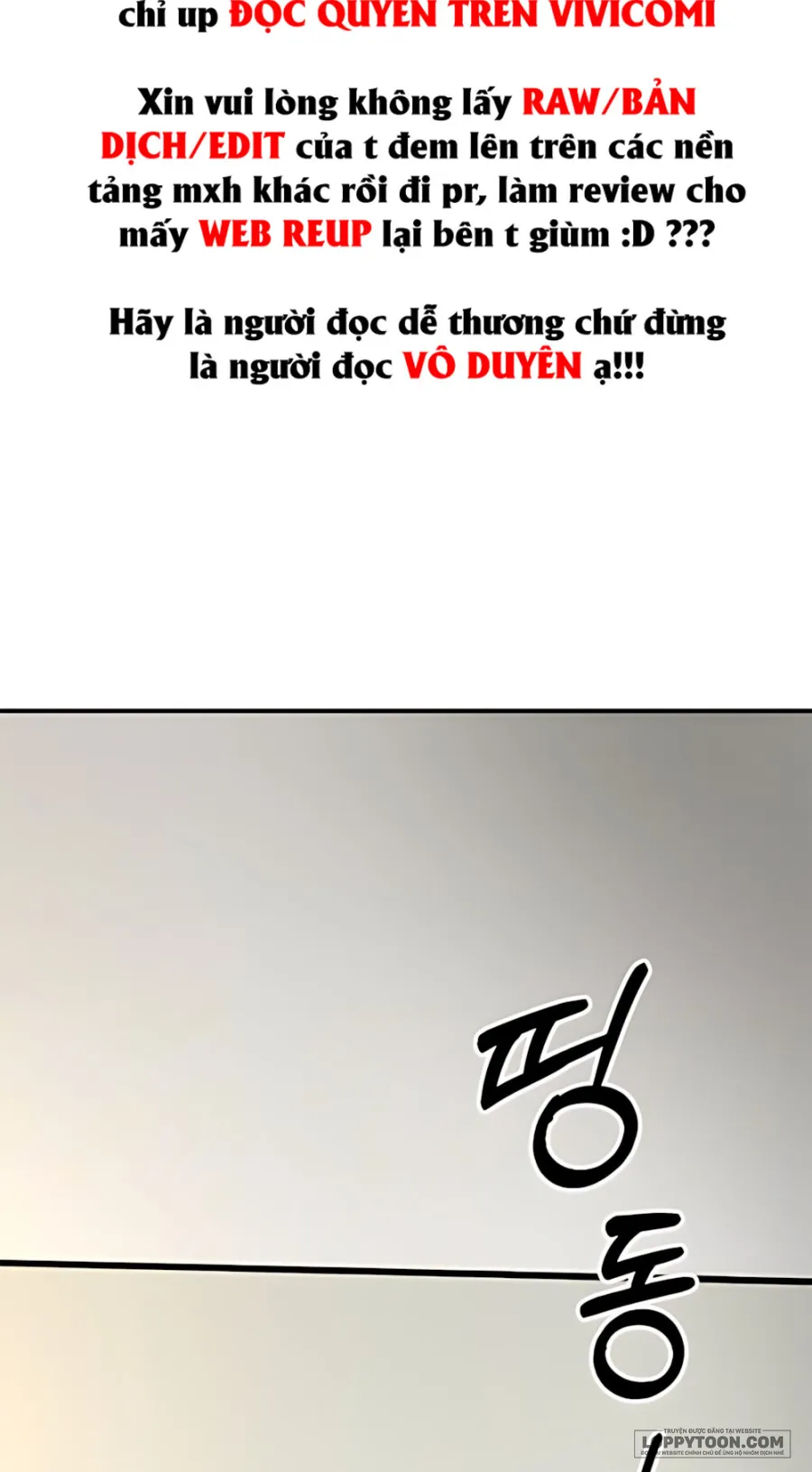 Chồng Của Bạn Tôi - Chap 7 - Trang 2