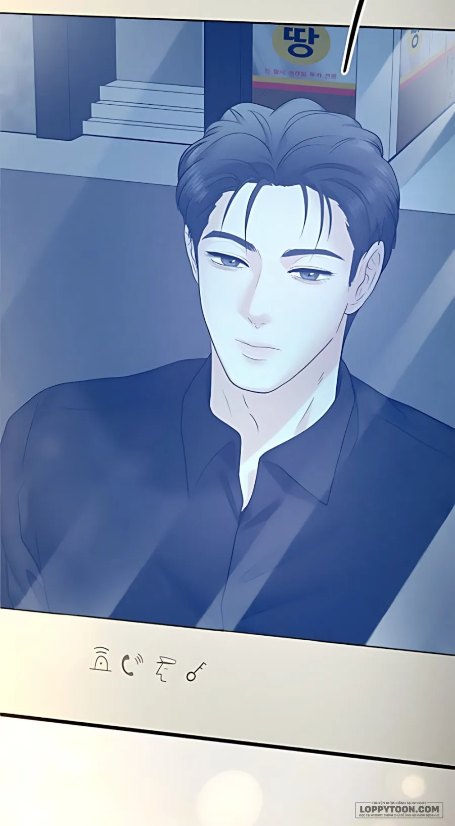 Chồng Của Bạn Tôi - Chap 7 - Trang 3