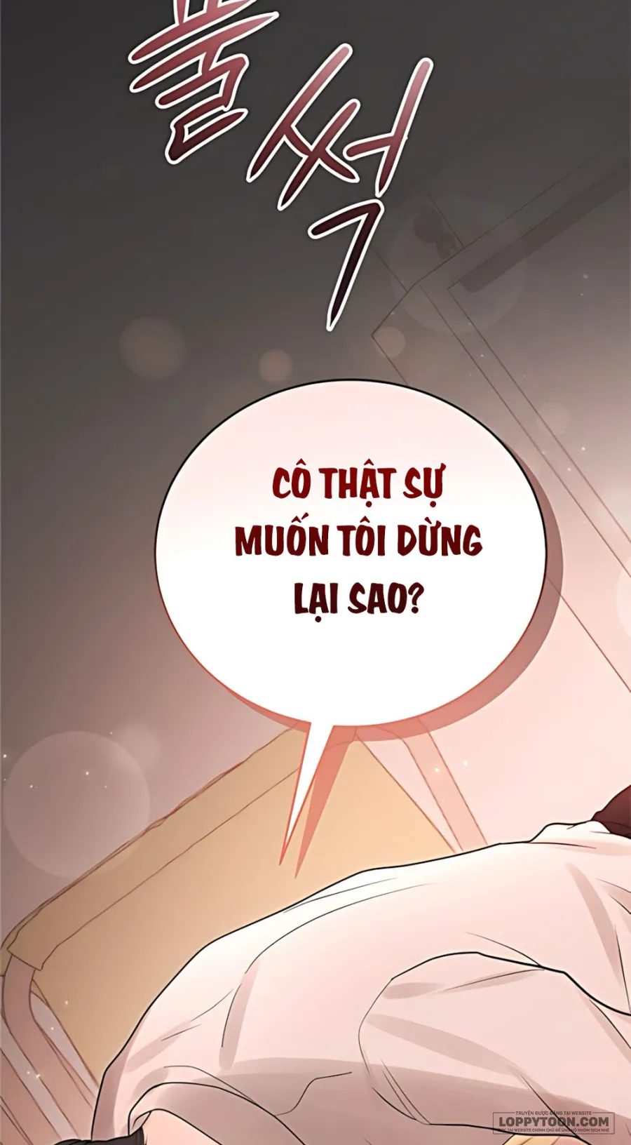 Chồng Của Bạn Tôi - Chap 7 - Trang 7