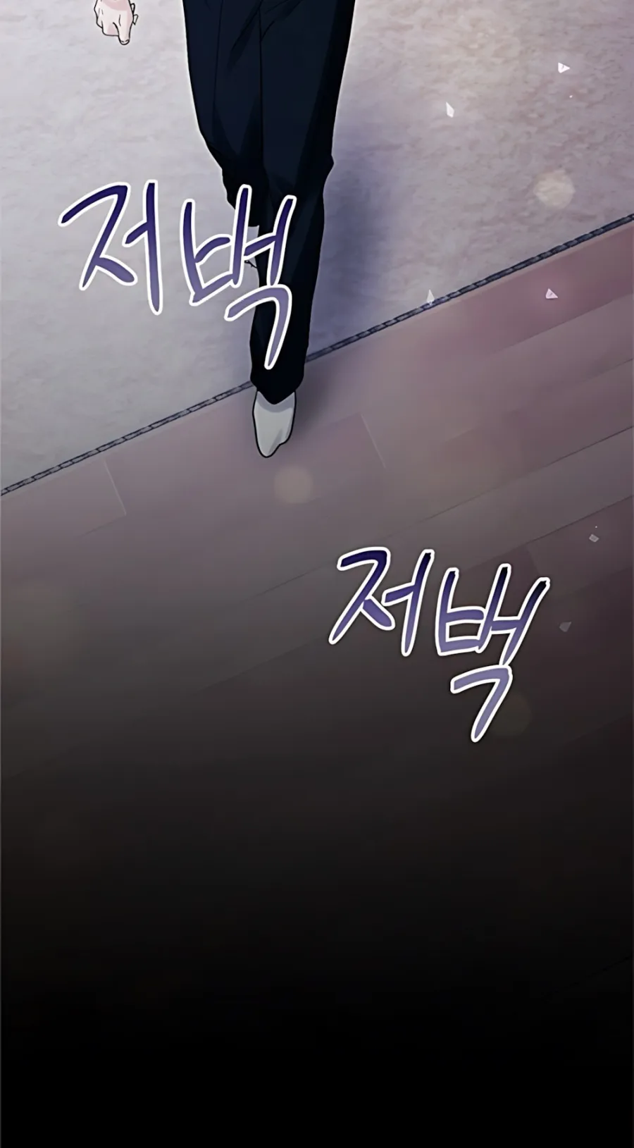 Chồng Của Bạn Tôi - Chap 8 - Trang 118
