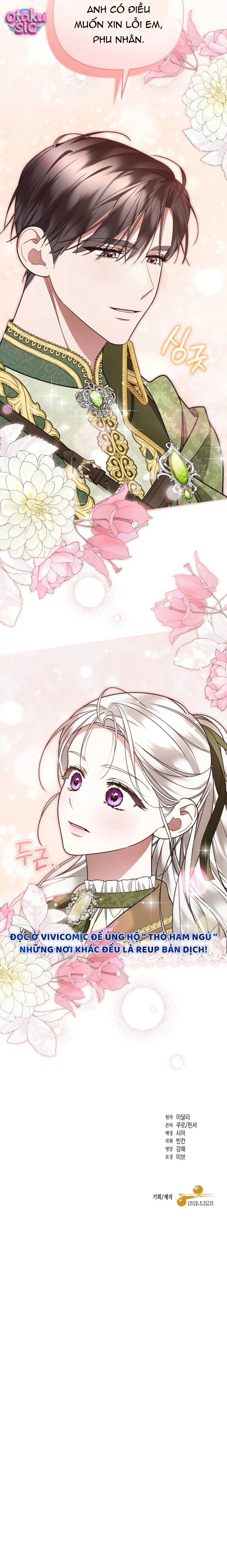 Chồng Của Tôi Bị Nam Chính Nhập Vào Rồi - Chap 22 - Trang 17