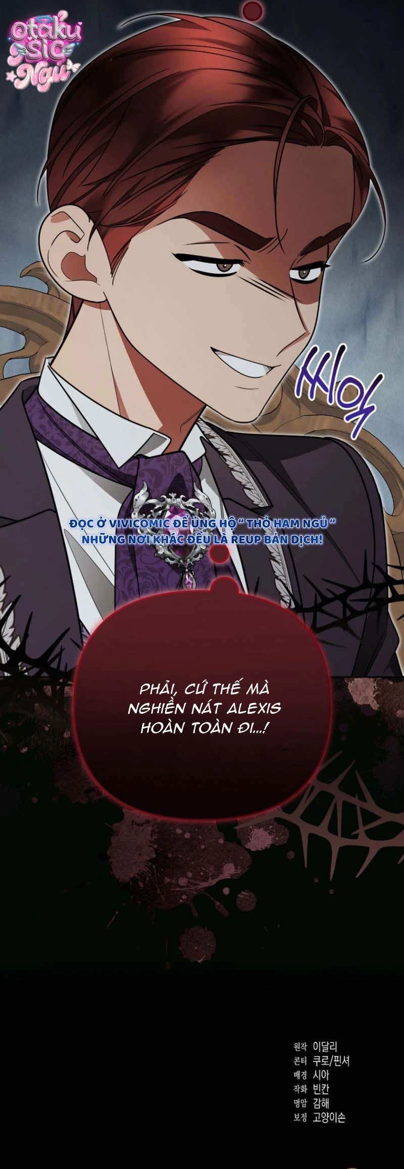 Chồng Của Tôi Bị Nam Chính Nhập Vào Rồi - Chap 25 - Trang 12