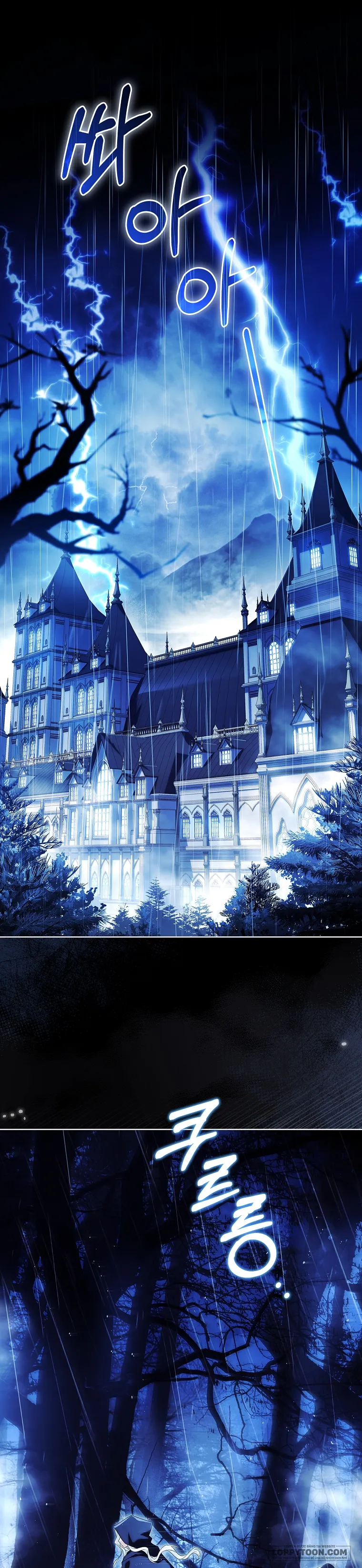 Chồng Ơi, Tại Sao Chúng Ta Không Thể Ly Hôn? - Chap 1 - Trang 1