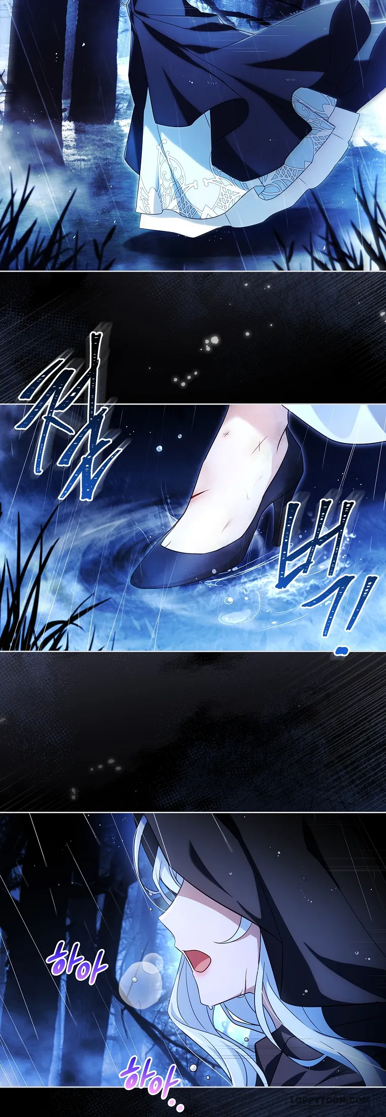 Chồng Ơi, Tại Sao Chúng Ta Không Thể Ly Hôn? - Chap 1 - Trang 2