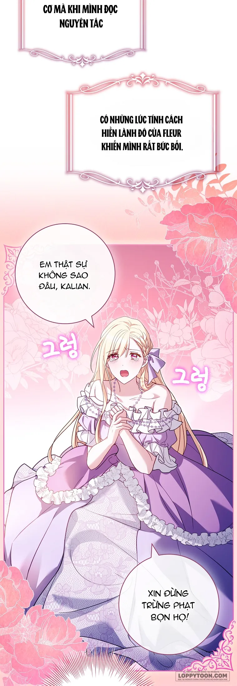 Chồng Ơi, Tại Sao Chúng Ta Không Thể Ly Hôn? - Chap 11 - Trang 23