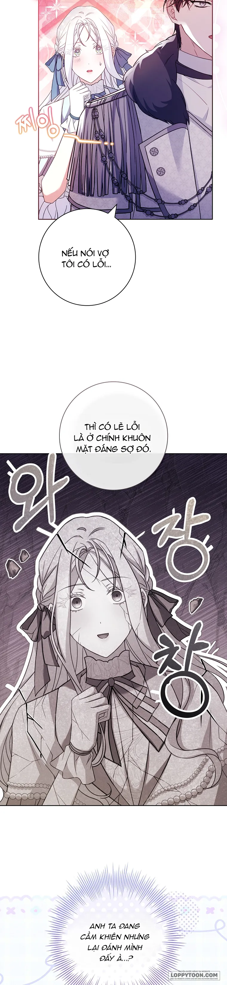 Chồng Ơi, Tại Sao Chúng Ta Không Thể Ly Hôn? - Chap 12 - Trang 30