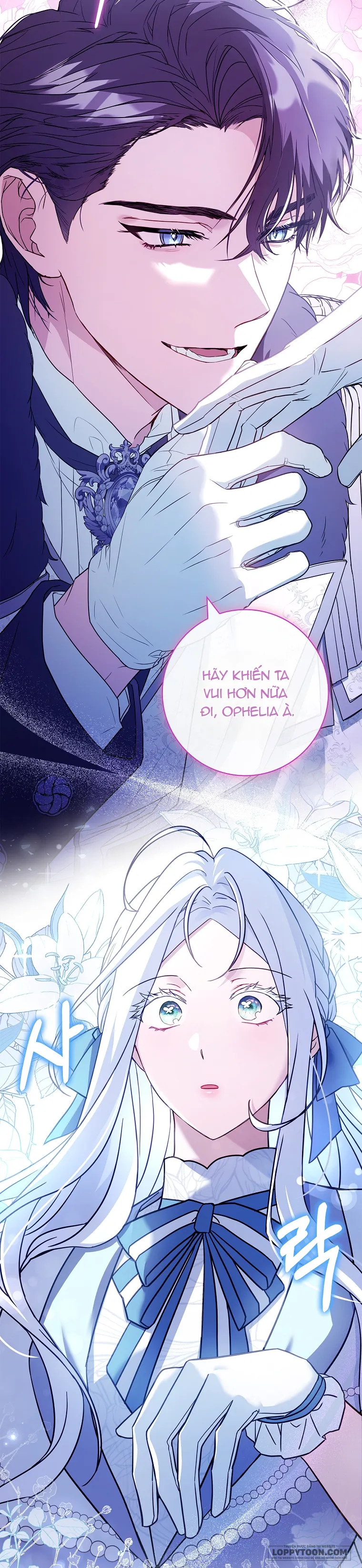 Chồng Ơi, Tại Sao Chúng Ta Không Thể Ly Hôn? - Chap 14 - Trang 11
