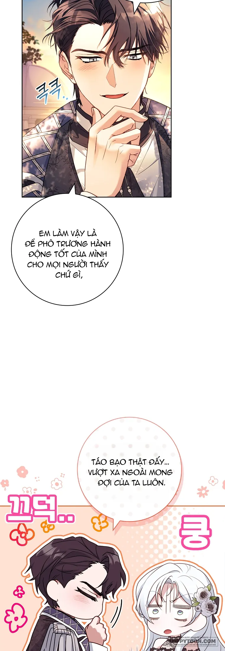 Chồng Ơi, Tại Sao Chúng Ta Không Thể Ly Hôn? - Chap 23 - Trang 15