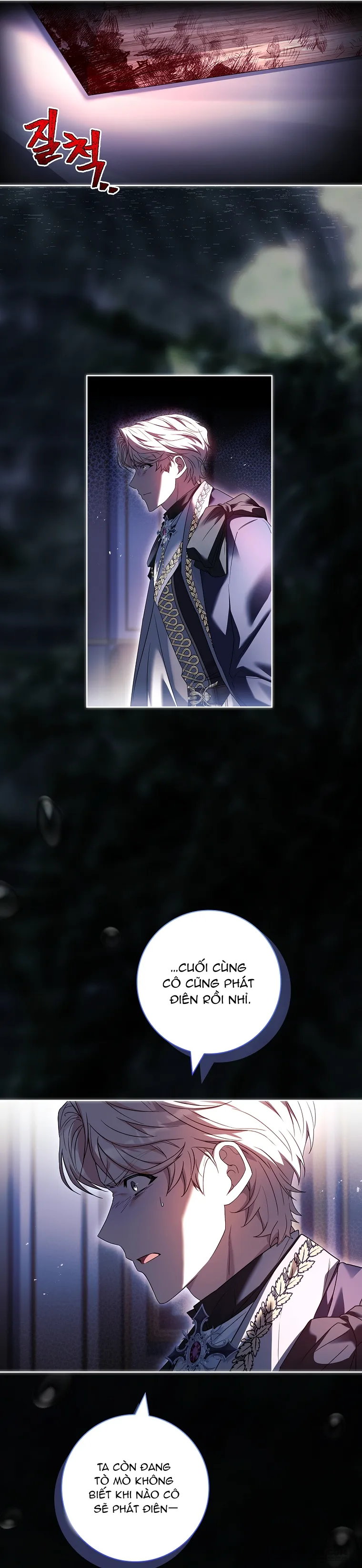 Chồng Ơi, Tại Sao Chúng Ta Không Thể Ly Hôn? - Chap 27 - Trang 2