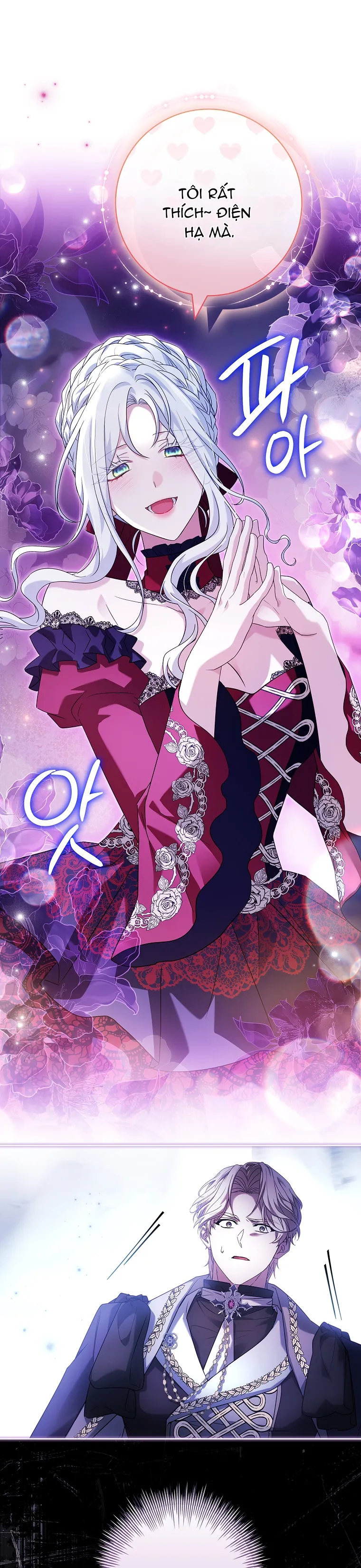 Chồng Ơi, Tại Sao Chúng Ta Không Thể Ly Hôn? - Chap 27 - Trang 19