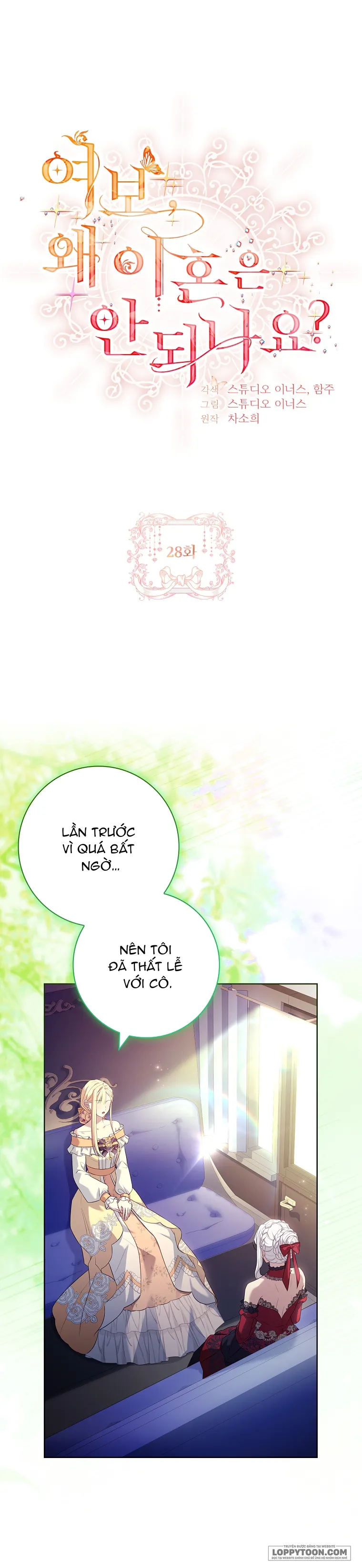 Chồng Ơi, Tại Sao Chúng Ta Không Thể Ly Hôn? - Chap 28 - Trang 1