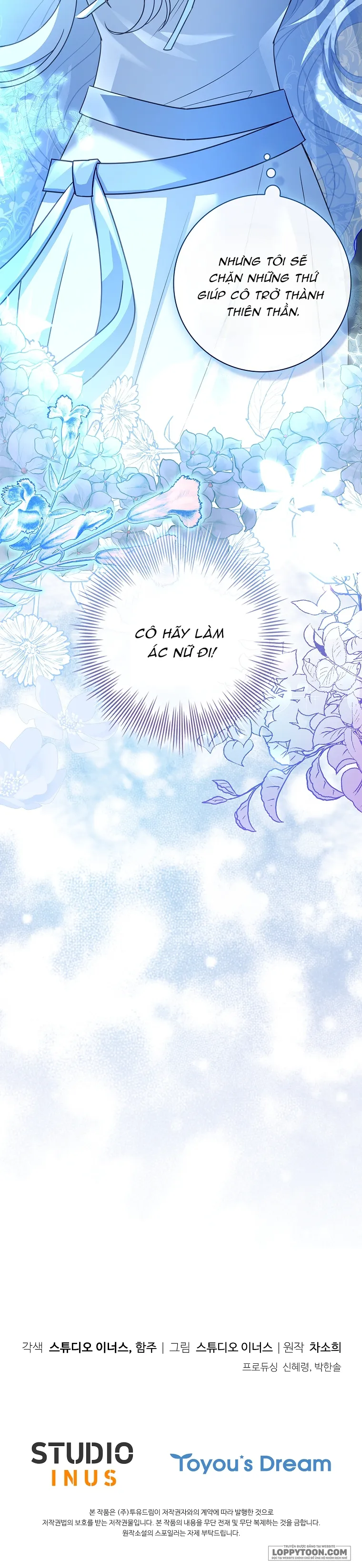 Chồng Ơi, Tại Sao Chúng Ta Không Thể Ly Hôn? - Chap 31 - Trang 32