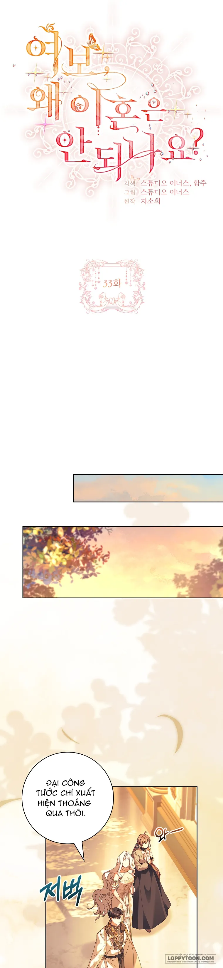 Chồng Ơi, Tại Sao Chúng Ta Không Thể Ly Hôn? - Chap 33 - Trang 8