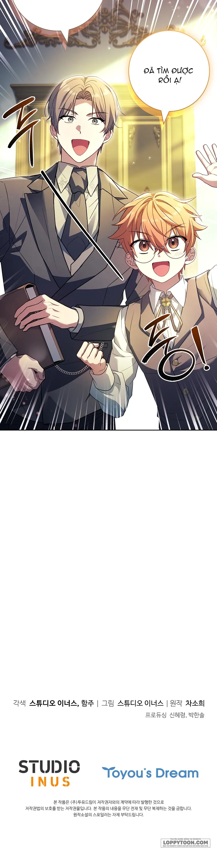 Chồng Ơi, Tại Sao Chúng Ta Không Thể Ly Hôn? - Chap 36 - Trang 35