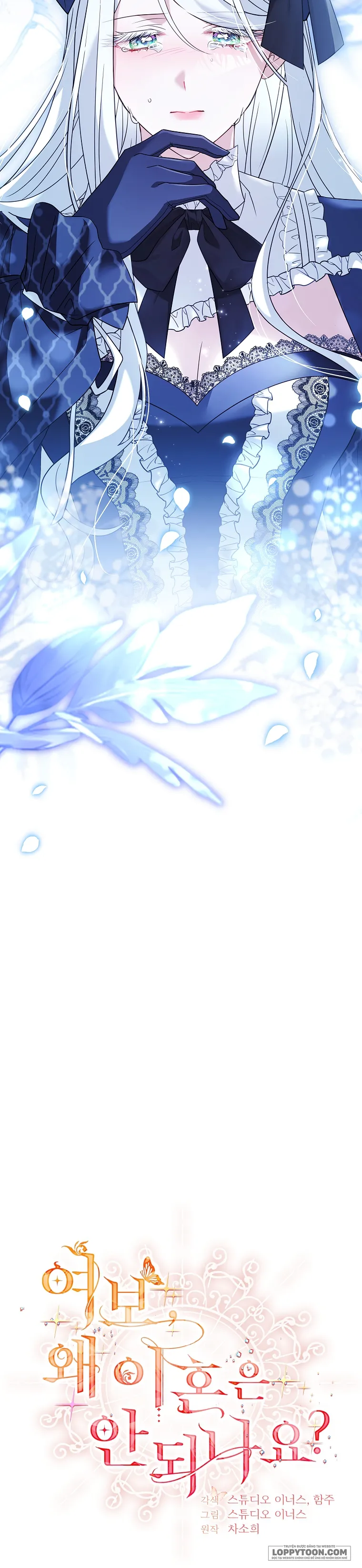Chồng Ơi, Tại Sao Chúng Ta Không Thể Ly Hôn? - Chap 36 - Trang 9