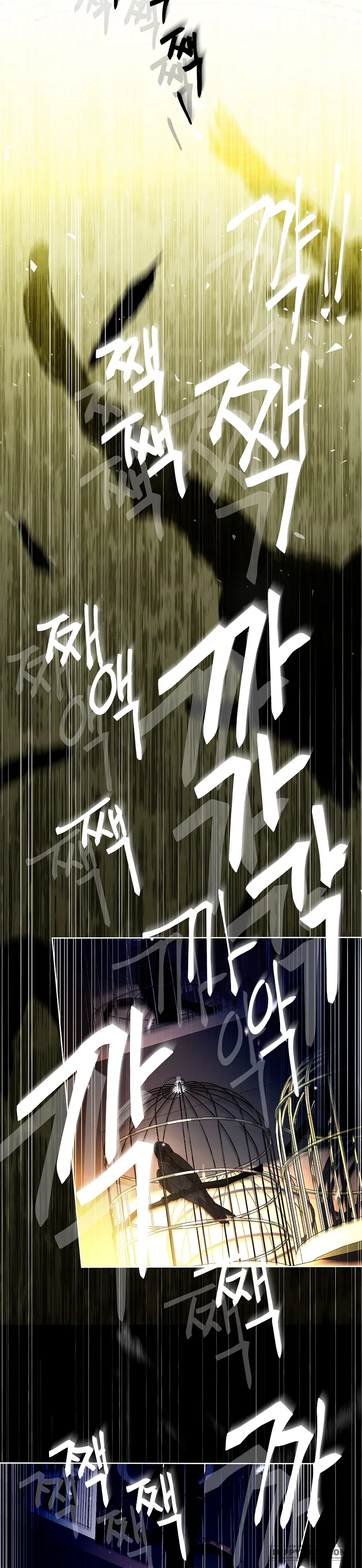 Chồng Ơi, Tại Sao Chúng Ta Không Thể Ly Hôn? - Chap 40 - Trang 26