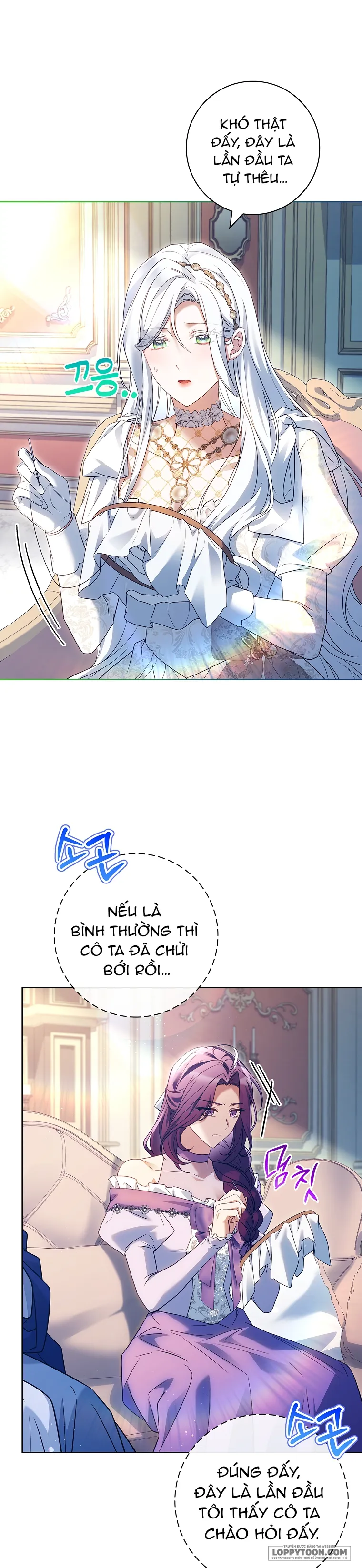 Chồng Ơi, Tại Sao Chúng Ta Không Thể Ly Hôn? - Chap 47 - Trang 2