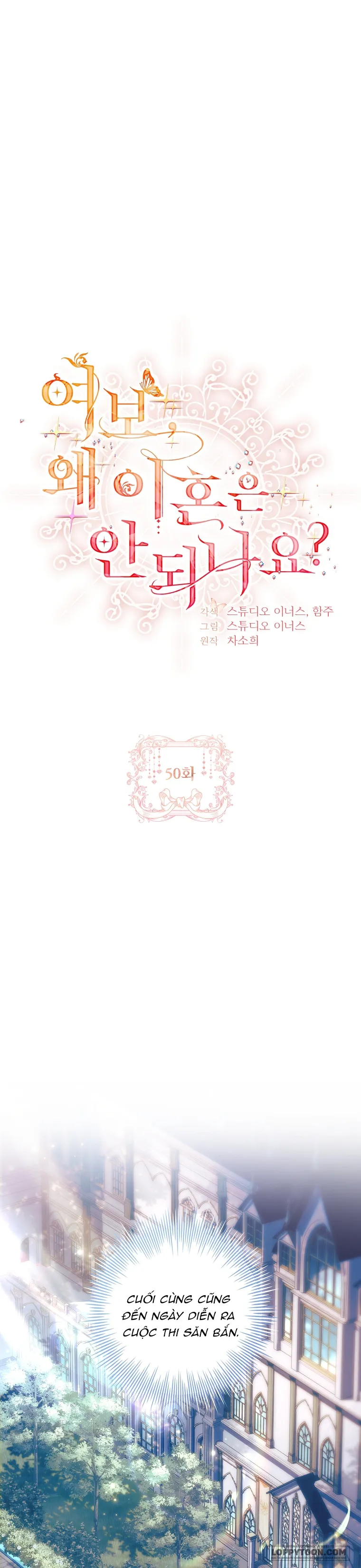 Chồng Ơi, Tại Sao Chúng Ta Không Thể Ly Hôn? - Chap 50 - Trang 1