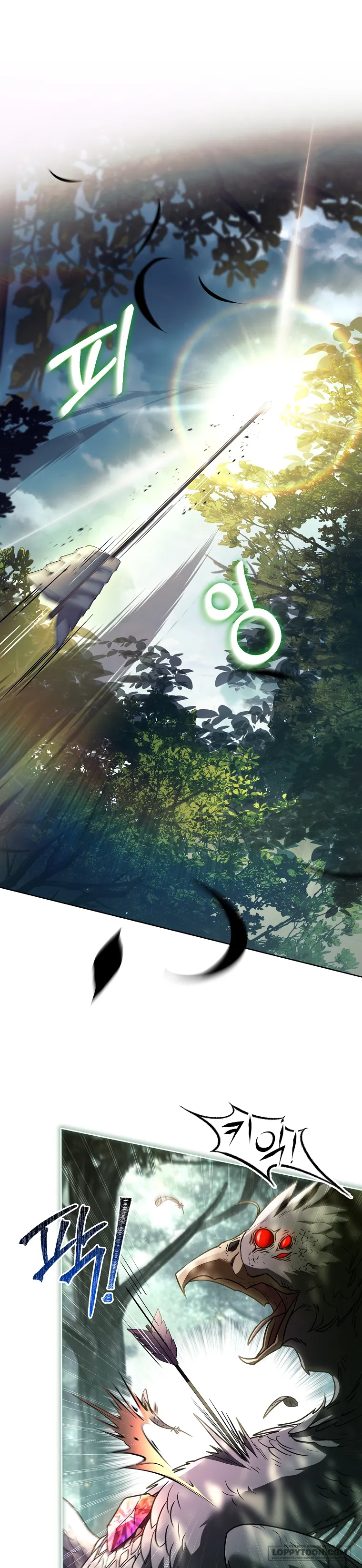 Chồng Ơi, Tại Sao Chúng Ta Không Thể Ly Hôn? - Chap 51 - Trang 1
