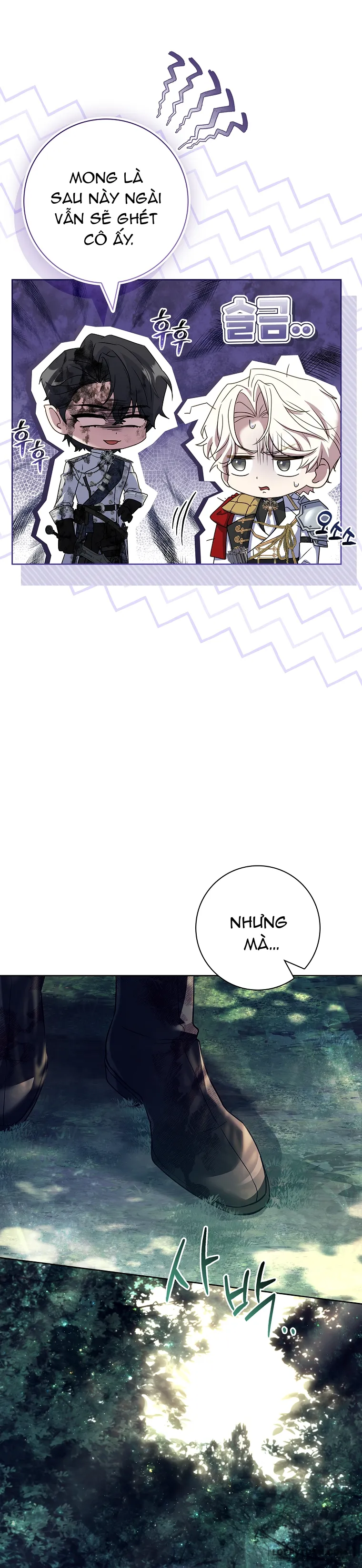 Chồng Ơi, Tại Sao Chúng Ta Không Thể Ly Hôn? - Chap 51 - Trang 11