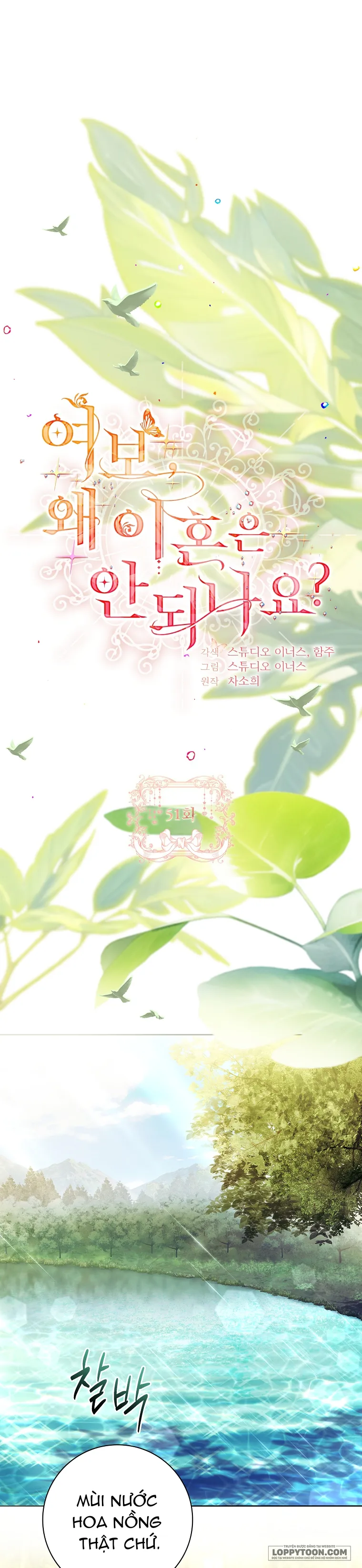 Chồng Ơi, Tại Sao Chúng Ta Không Thể Ly Hôn? - Chap 51 - Trang 17