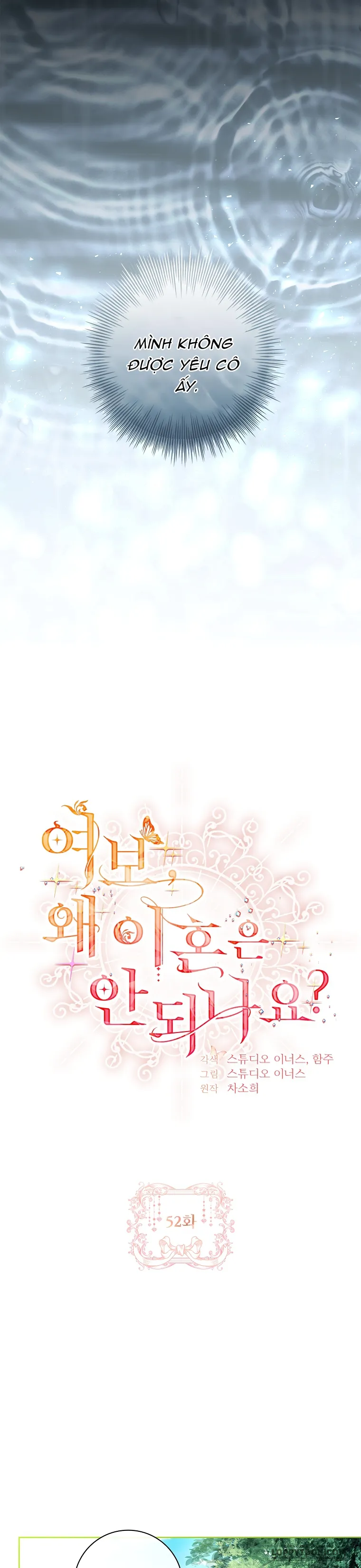 Chồng Ơi, Tại Sao Chúng Ta Không Thể Ly Hôn? - Chap 52 - Trang 23