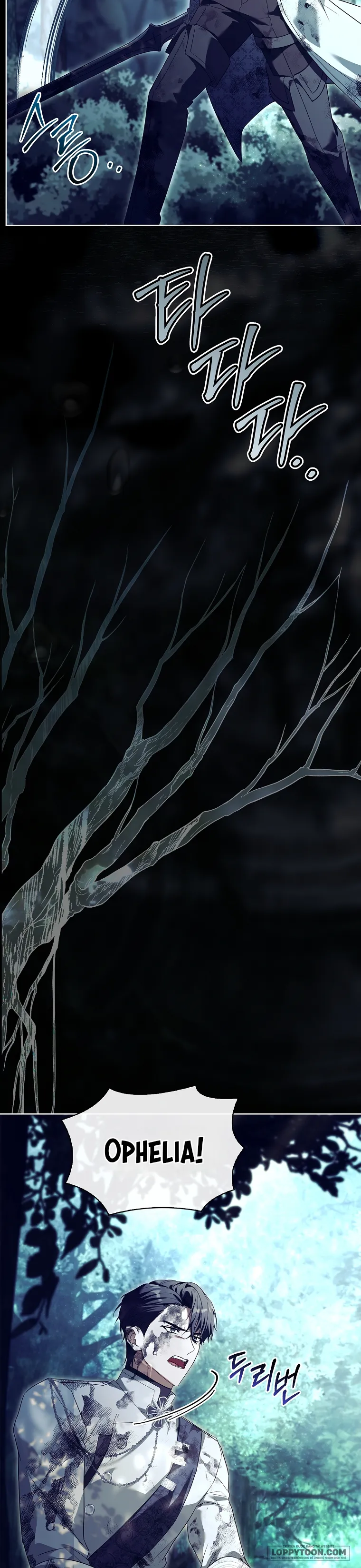 Chồng Ơi, Tại Sao Chúng Ta Không Thể Ly Hôn? - Chap 52 - Trang 5