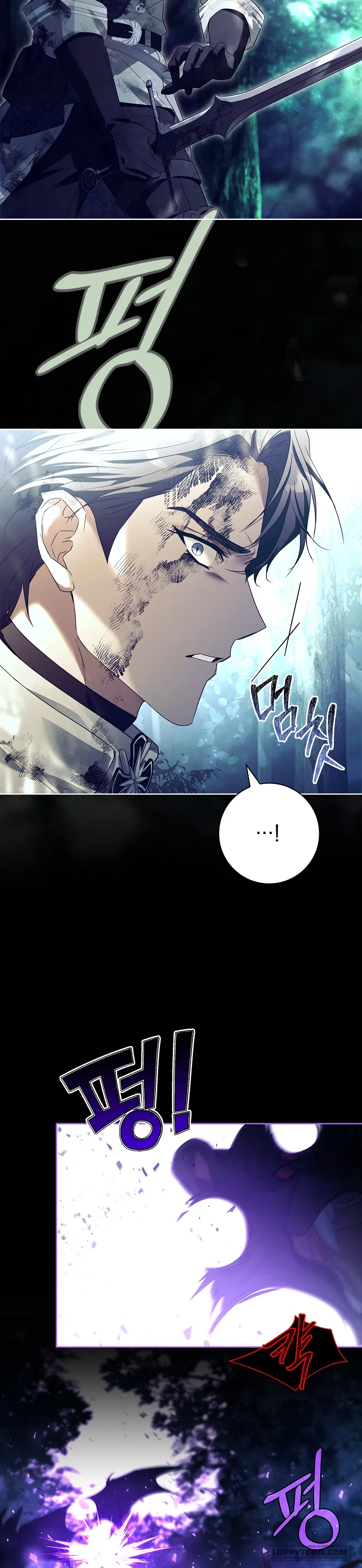 Chồng Ơi, Tại Sao Chúng Ta Không Thể Ly Hôn? - Chap 52 - Trang 6