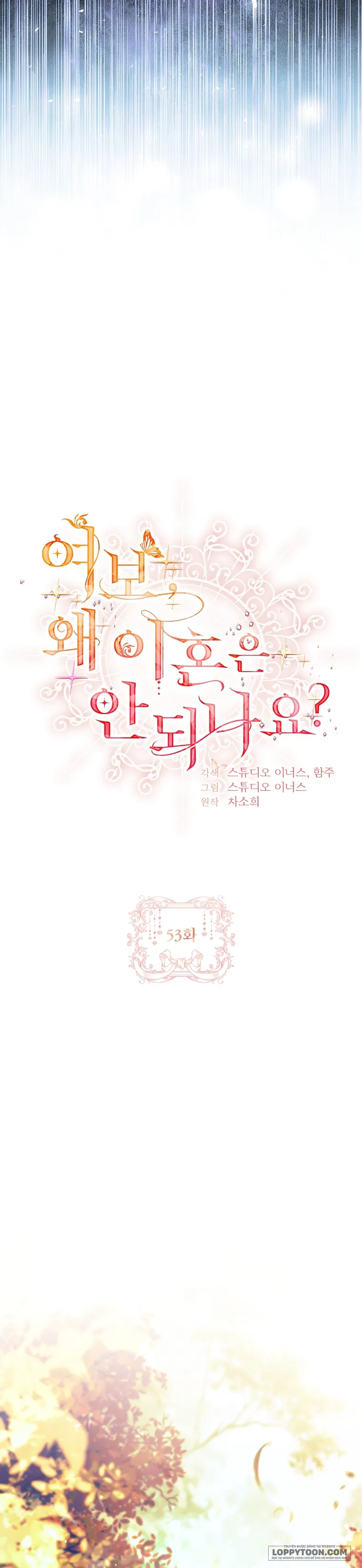 Chồng Ơi, Tại Sao Chúng Ta Không Thể Ly Hôn? - Chap 53 - Trang 19