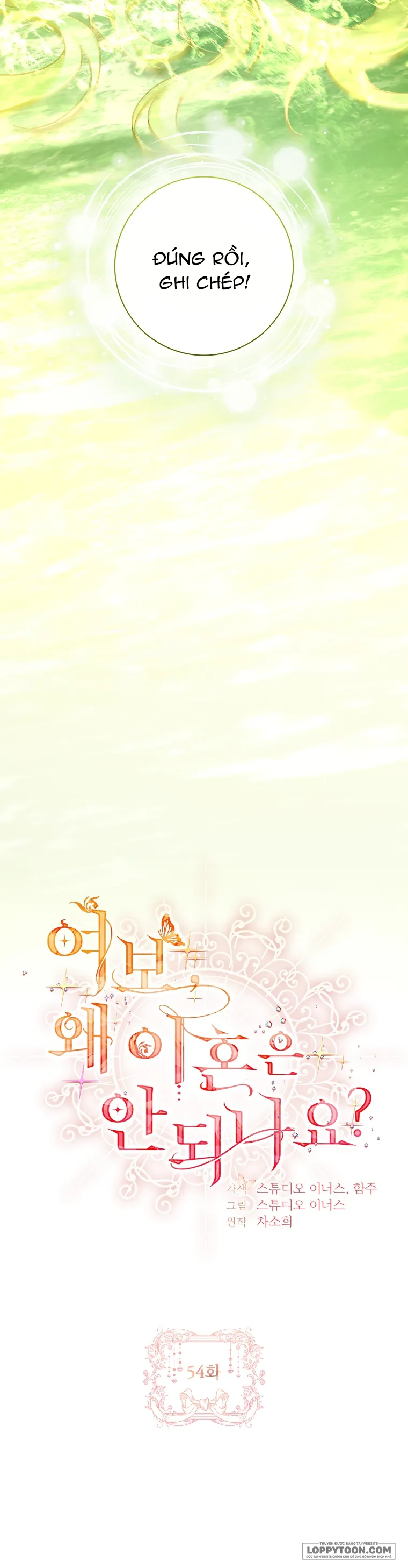 Chồng Ơi, Tại Sao Chúng Ta Không Thể Ly Hôn? - Chap 54 - Trang 9
