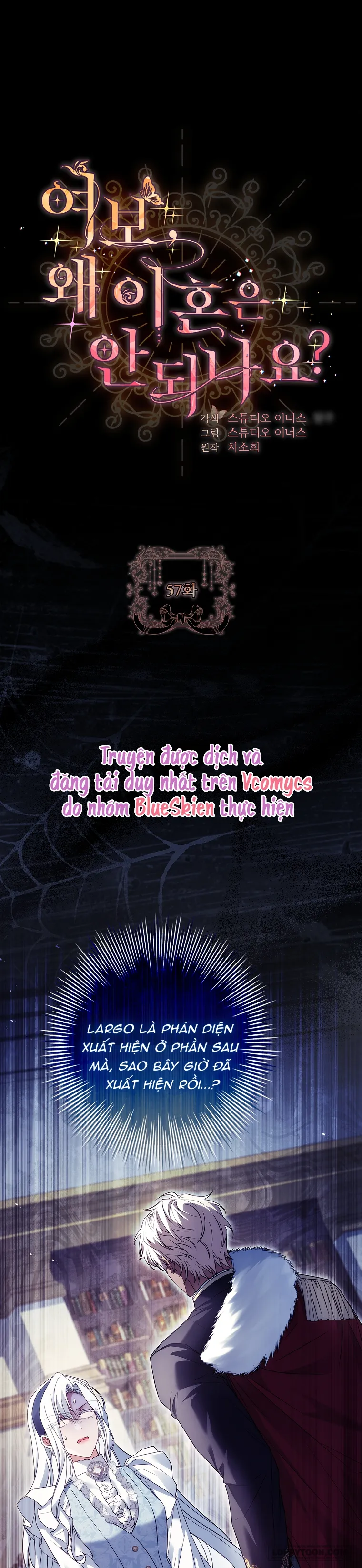 Chồng Ơi, Tại Sao Chúng Ta Không Thể Ly Hôn? - Chap 57 - Trang 1