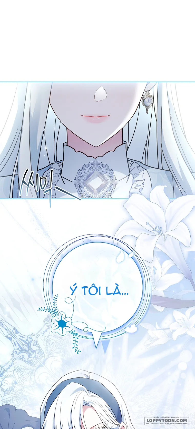 Chồng Ơi, Tại Sao Chúng Ta Không Thể Ly Hôn? - Chap 58 - Trang 1
