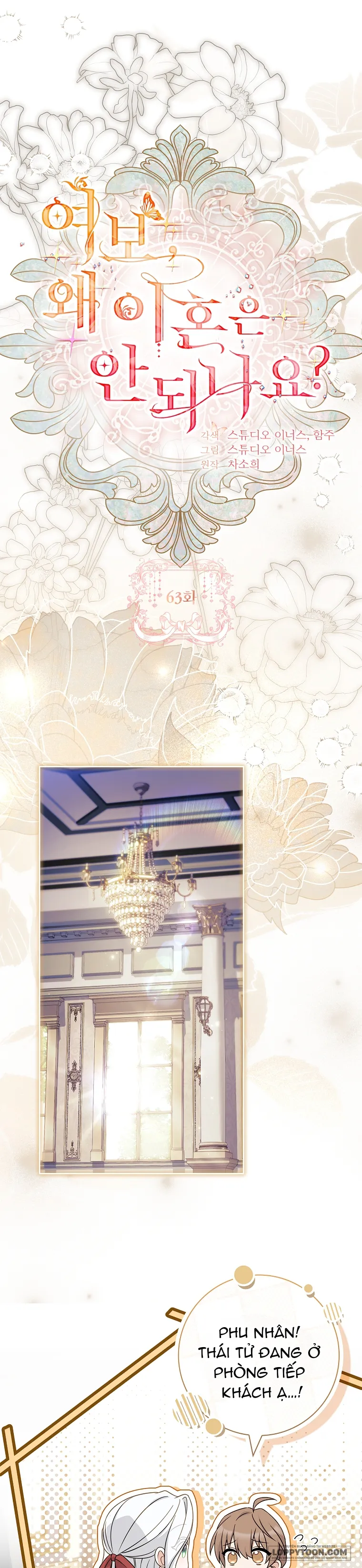 Chồng Ơi, Tại Sao Chúng Ta Không Thể Ly Hôn? - Chap 63 - Trang 23