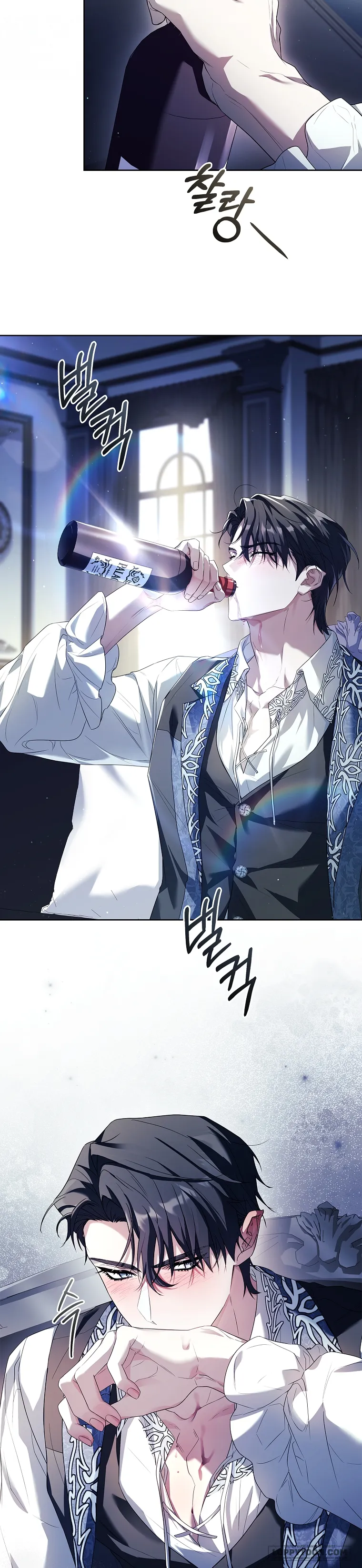 Chồng Ơi, Tại Sao Chúng Ta Không Thể Ly Hôn? - Chap 64 - Trang 23