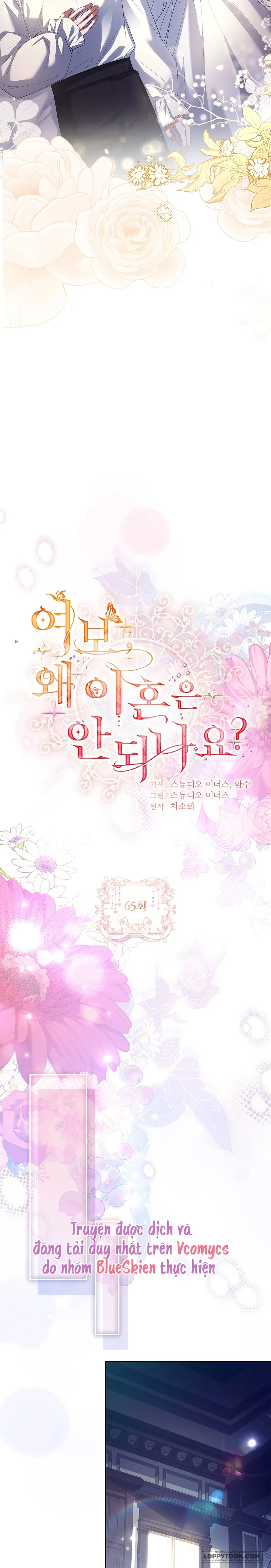 Chồng Ơi, Tại Sao Chúng Ta Không Thể Ly Hôn? - Chap 65 - Trang 17