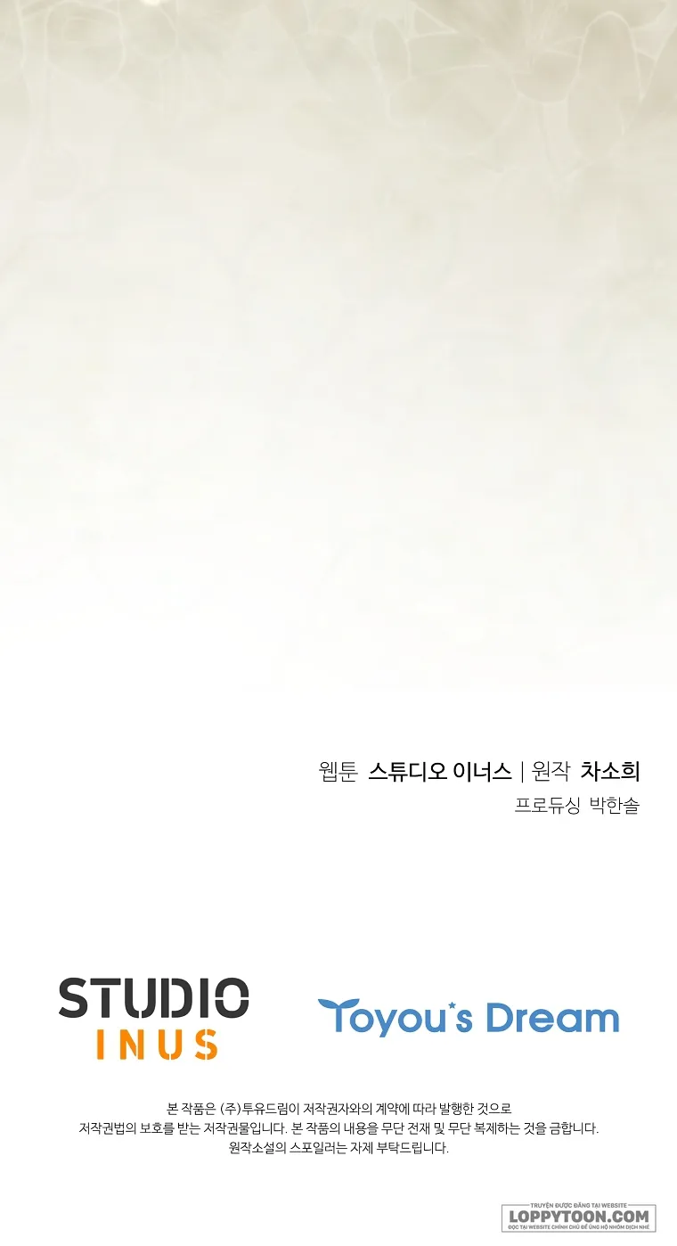 Chồng Ơi, Tại Sao Chúng Ta Không Thể Ly Hôn? - Chap 67 - Trang 36