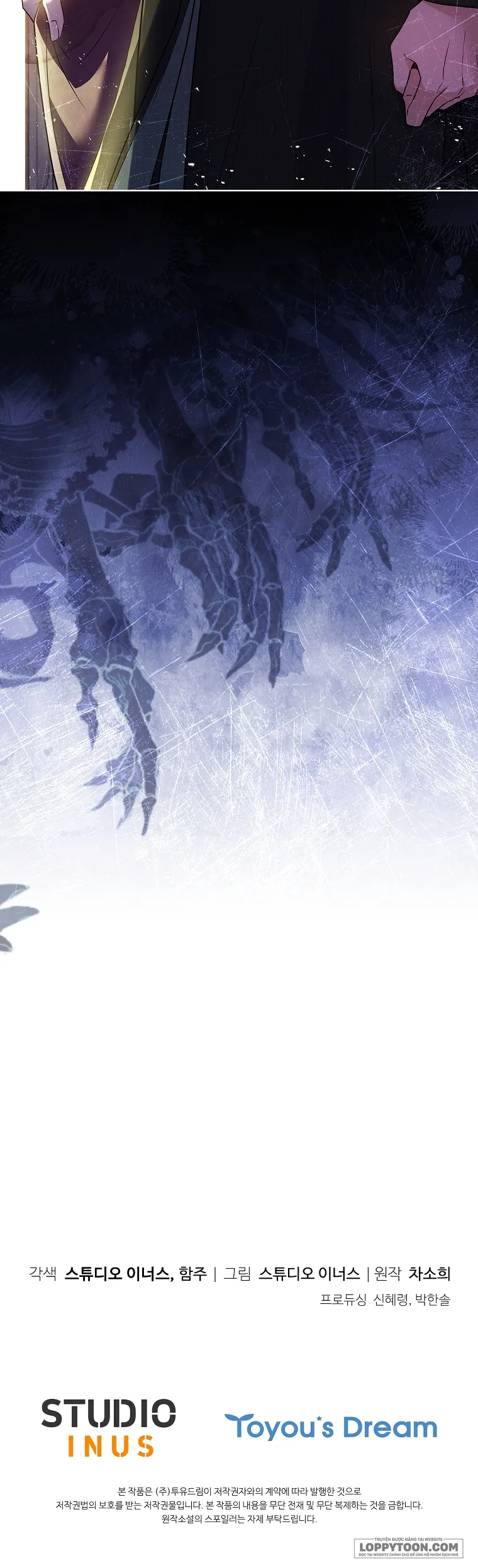Chồng Ơi, Tại Sao Chúng Ta Không Thể Ly Hôn? - Chap 7 - Trang 37