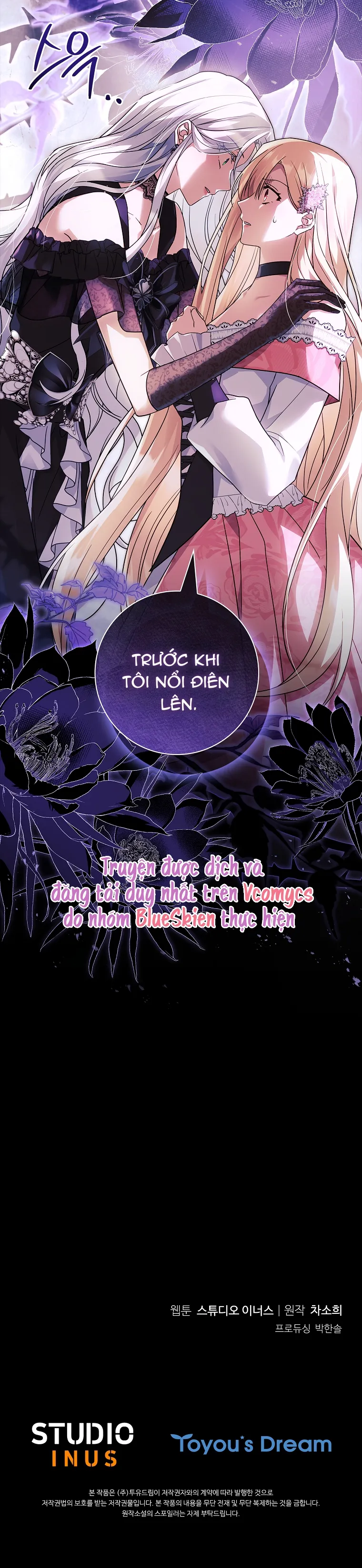 Chồng Ơi, Tại Sao Chúng Ta Không Thể Ly Hôn? - Chap 71 - Trang 36