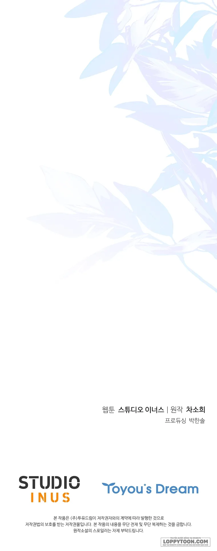 Chồng Ơi, Tại Sao Chúng Ta Không Thể Ly Hôn? - Chap 73 - Trang 43