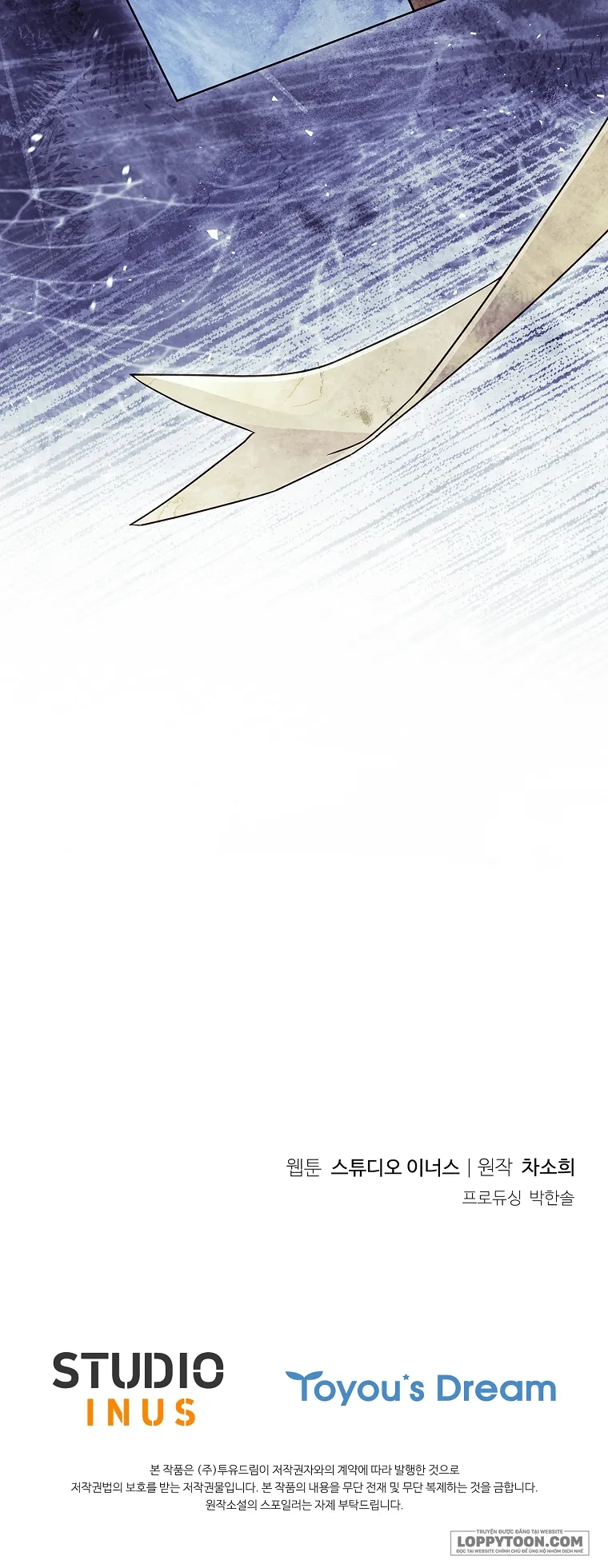 Chồng Ơi, Tại Sao Chúng Ta Không Thể Ly Hôn? - Chap 74 - Trang 41