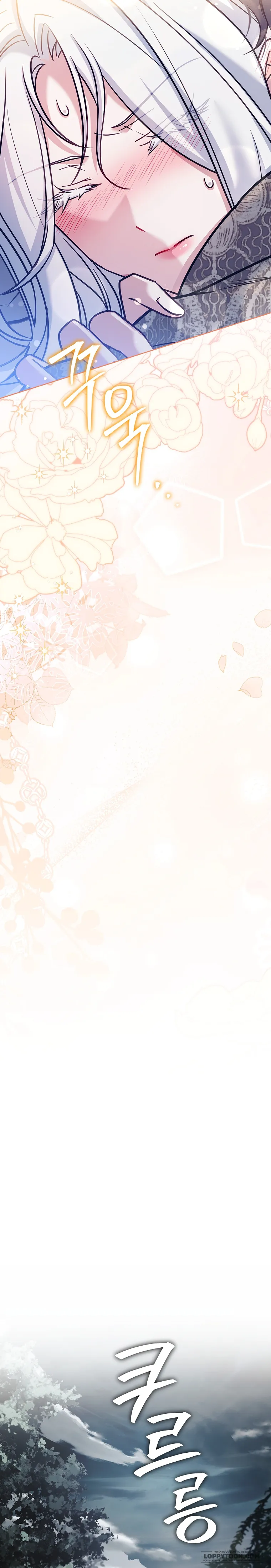 Chồng Ơi, Tại Sao Chúng Ta Không Thể Ly Hôn? - Chap 76 - Trang 26